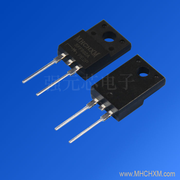 MHCHXM品牌超快恢复二极管SFF802A